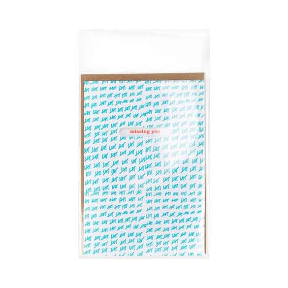 Plastic Bags 9.7x13.2cm Transparent Peel and Seal (100 pieces) [B3X5PC]