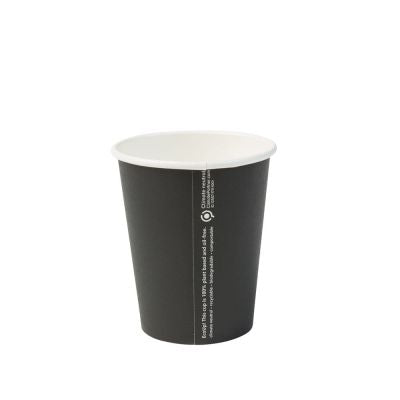 Cup Cardboard 200 ml Ø 80 mm Black (1000 pieces) [GB-DHD04527]