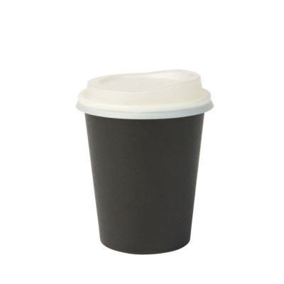 Cup Cardboard 200 ml Ø 80 mm Black (1000 pieces) [GB-DHD04527]