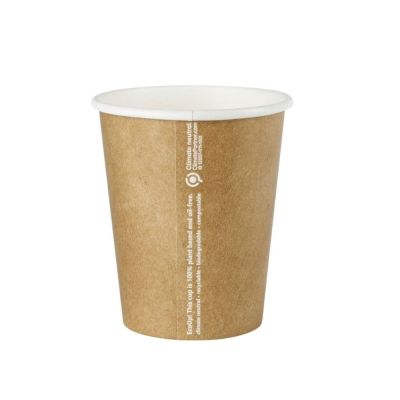 Cup Cardboard 300 ml Ø 90 mm Brown (1000 pieces) [GB-DHD04536]