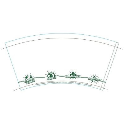 Cup Cardboard "EcoUp ©" 300 ml Ø 90 mm (1000 pieces) [GB-DHD04538]