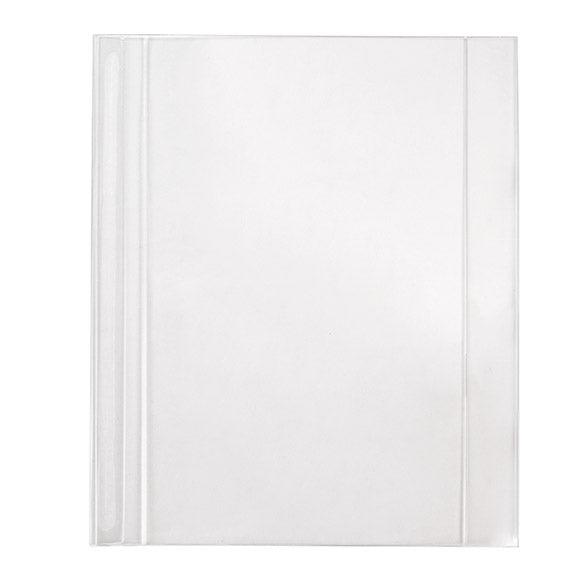 Slide On Cover 12.5x1.7x17.1cm (25 pieces) [SC2]